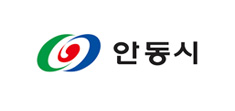 안동시